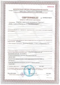 Сертификат качества промышленных теплиц и тепличного оборудования ВиксГрупп